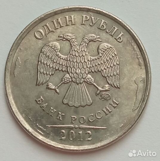 Продам монеты брак