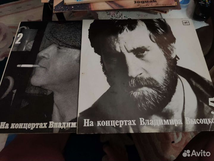 Виниловые пластинки