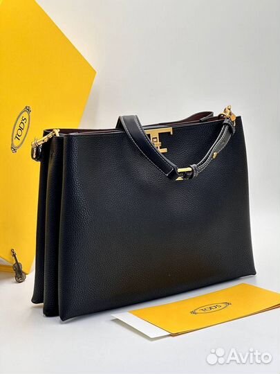 Стильная женская сумка через плечо