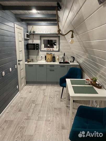 A-frame подарочны сертификат