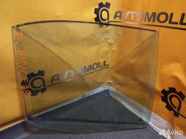 Стекло двери заднее правое BMW 7 series E38