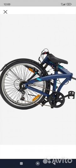 Велосипед Stern Compact 24
