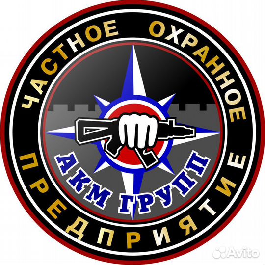 Оператор видеонаблюдения / питание бесплатно