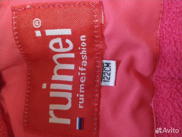 Куртка детская демисезонная 122