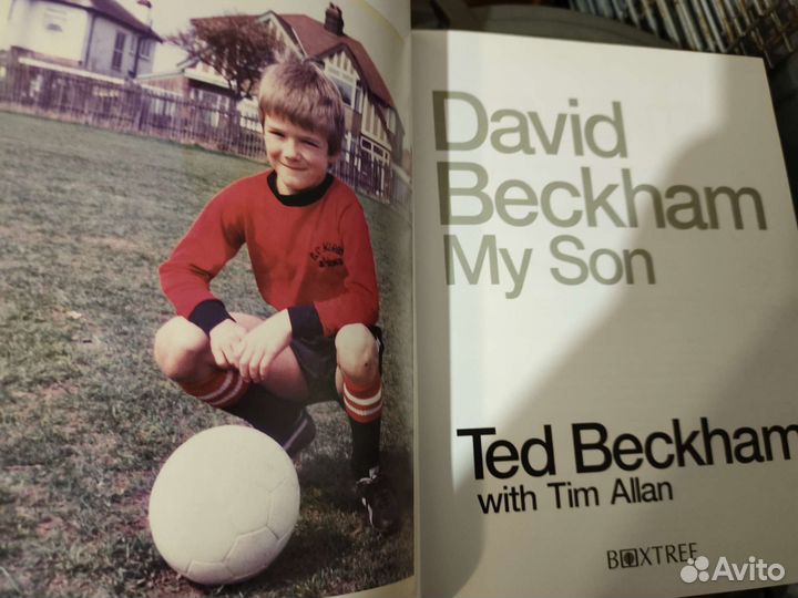 Биография Бэкхэма