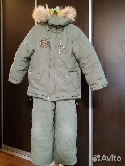 Зимний костюм