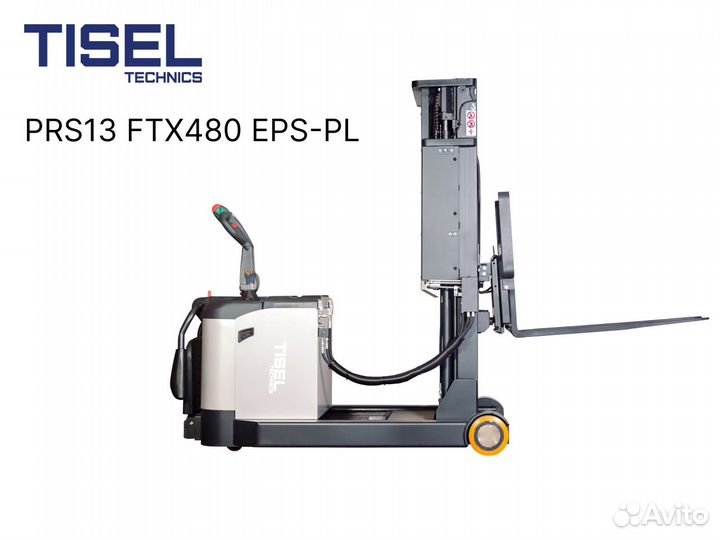 Штабелер самоходный Tisel PRS13 FTX480 EPS-PL