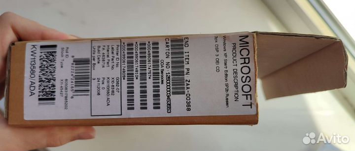 Windows XP пакет установки