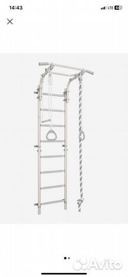 Спортивный комплекс (турник, лестница, кольца)