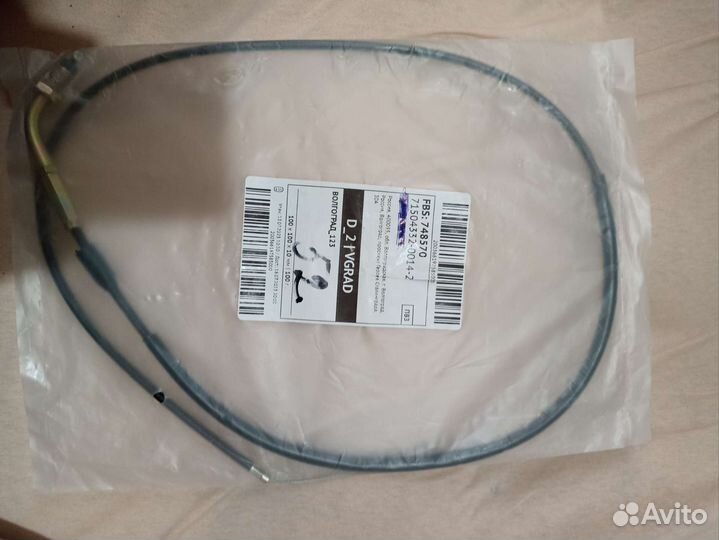 Трос газовый на мопед