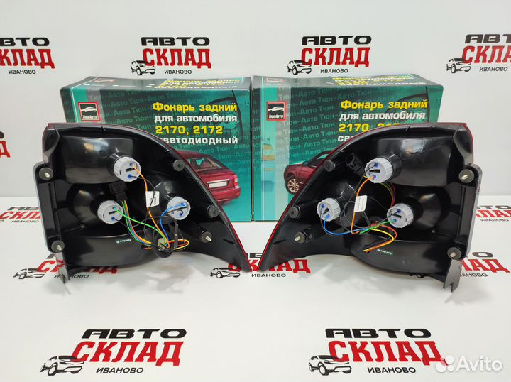 Фонарь задний Приора светодиодный Тюн-Авто