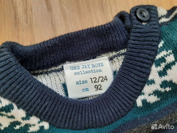 Фирменные вещи для мальчика 92 р