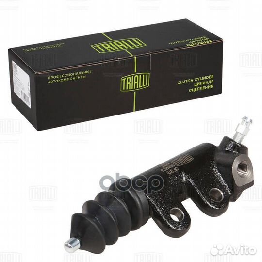 Цилиндр сцепления рабочий CF 970 Trialli