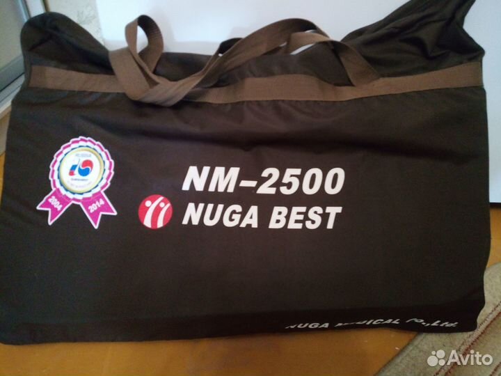 Nuga Best NM-2500 согревающий турманиевый коврик