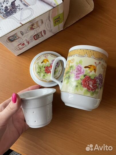 Кружка заварочная керамическая