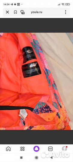 Куртка горнолыжная р. 140 + комбез