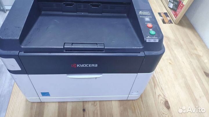 Принтер лазерный