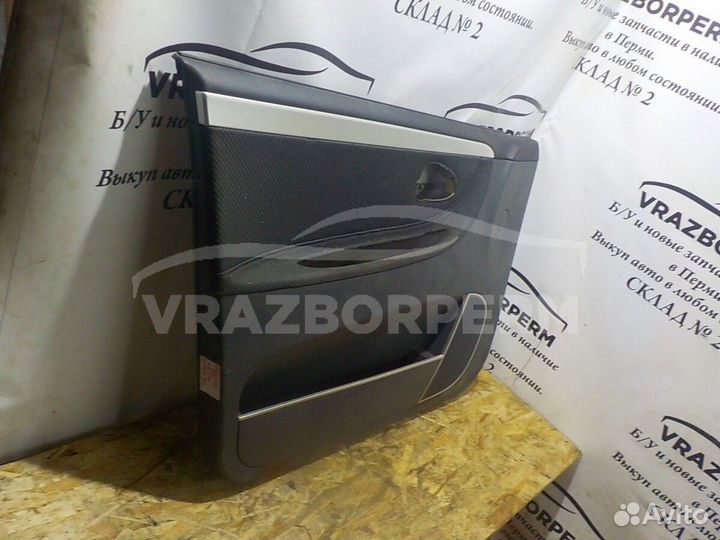 Обшивка двери передней левой (дверная карта) Haim