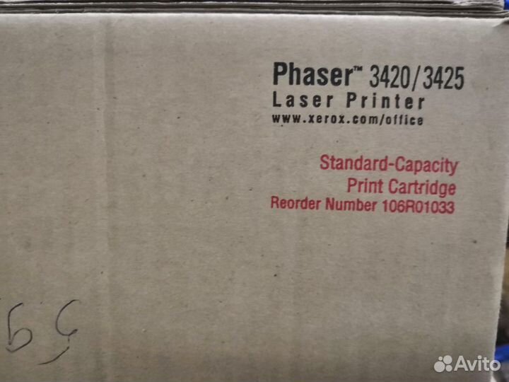 Картридж Phaser 3420/3425