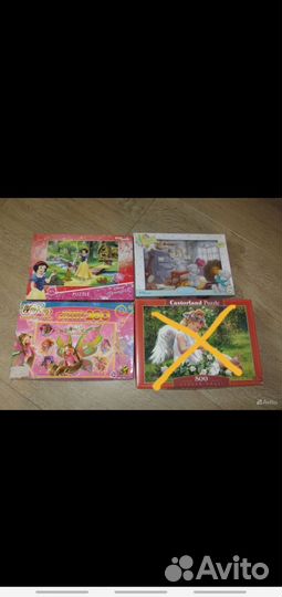 Пазлы разные (5 видов)