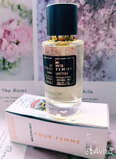 Духи ОАЭ тестеры Creed,Bleu De Chanel, Lacoste