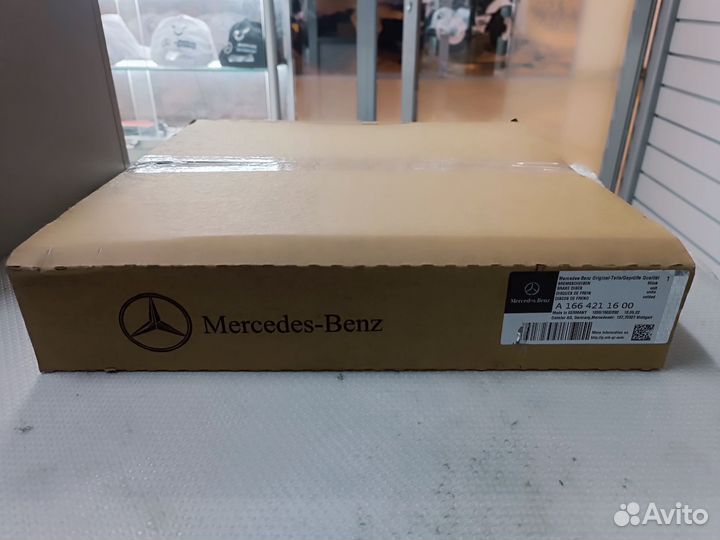Передний тормозной дискMB Original Oem A1664211600