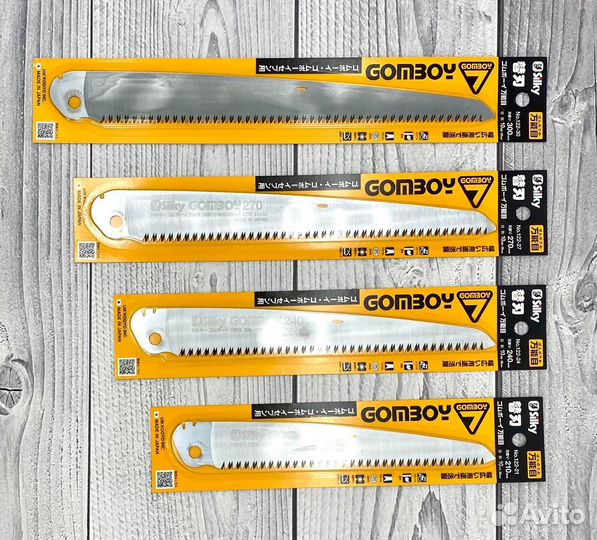 Полотно Silky Gomboy 240 mm (122-24)