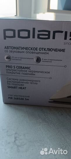 Утюг polaris