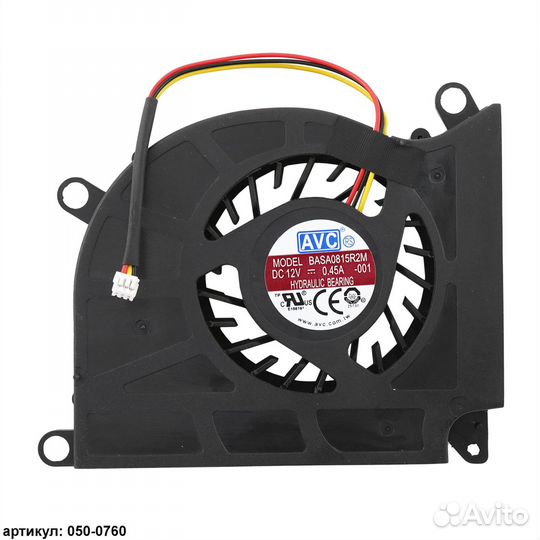 Кулер для ноутбука MSI GT60, GT70, GX60, GX70