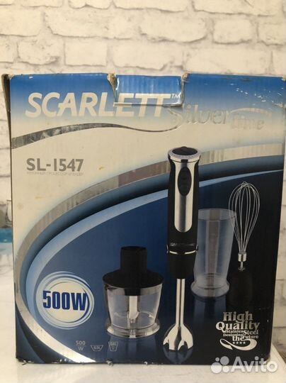 Блендер scarlett 2 в 1