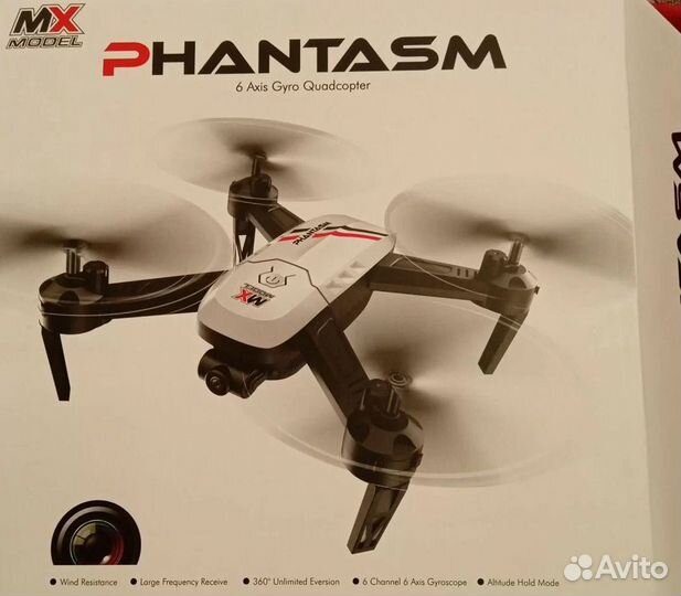 Квадрокоптер MX3702 с камерой