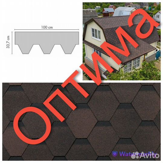 Гибкая черепица мягкая кровля