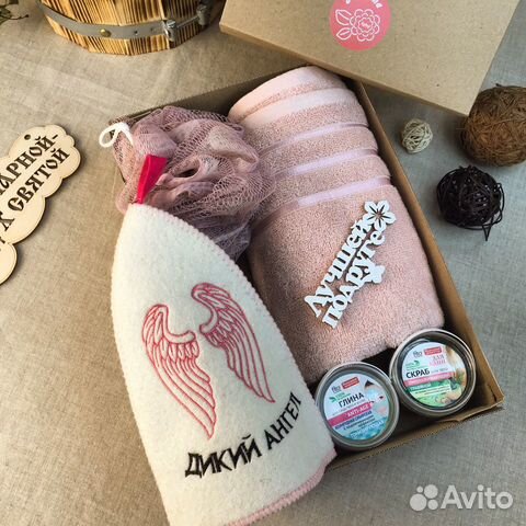 Подарочный банный набор девушке женщине