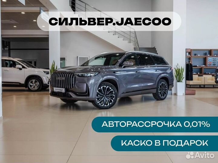 JAECOO J8 2.0 AMT, 2024