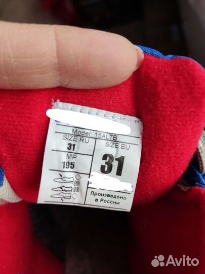 Детские Лыжные ботинки nordway Размер 31 и 33