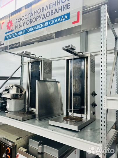 Гриль аппарат для шаурмы Osba 3.3S