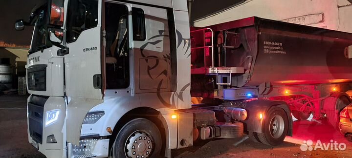 Водитель категории се