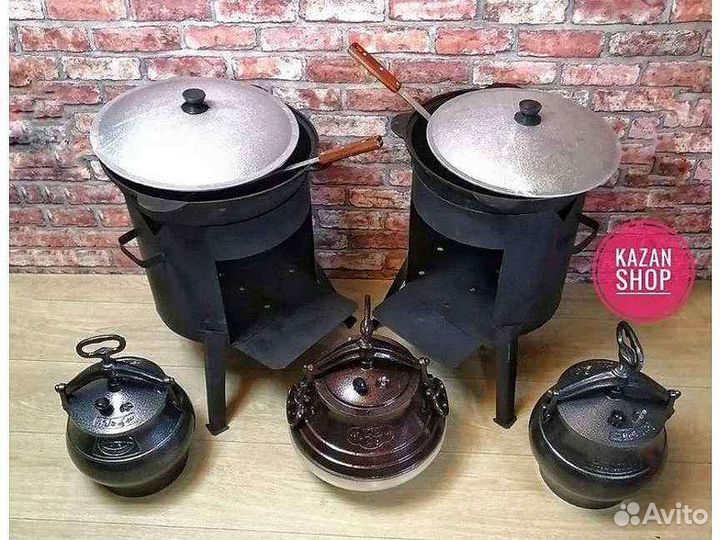 Афганский казан