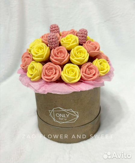 Сладкие букеты из шоколада бельгийский шоколад