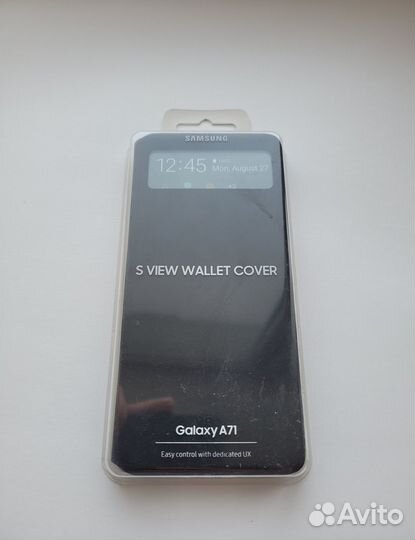 Чехол на Samsung galaxy a71 s view wallet cover