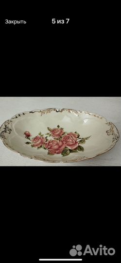 Коллекция посуды