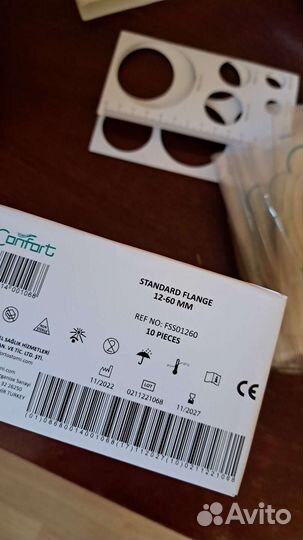 Калоприёмник, пластины,защ.кольца для колостомы