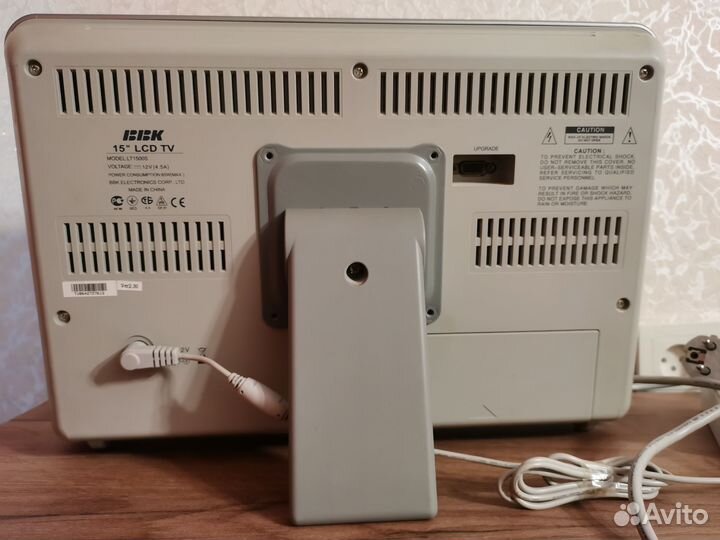 Телевизор бу