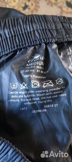 Водонепроницаемые штаны для мото и вело