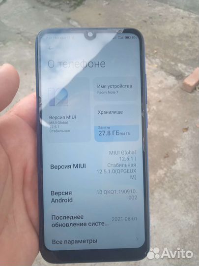 Xiaomi redmi note 7 4 64gb