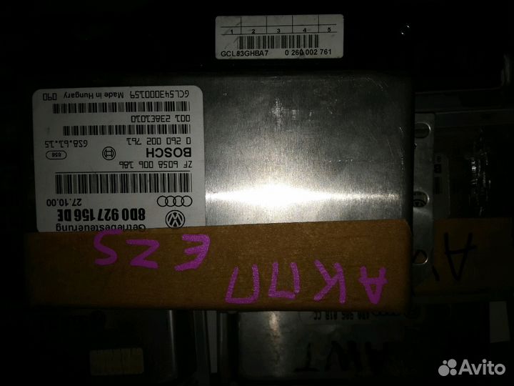 Эбу мозги Audi a6 VW passat B5+