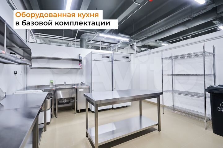 Оборудованный общепит, 47 м²