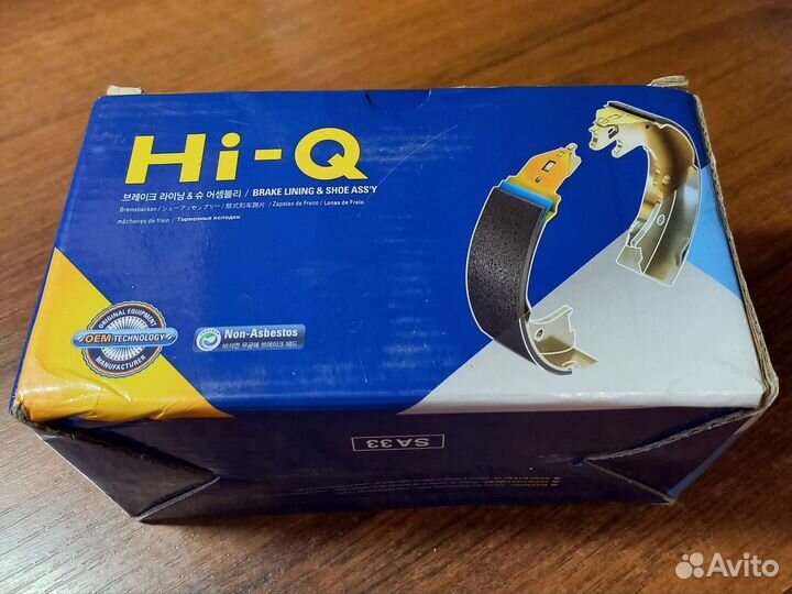 Тормозные колодки на daewoo matiz задние