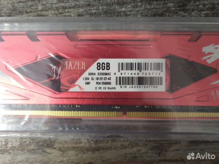 Ddr4 8gb x2 3200 16gb