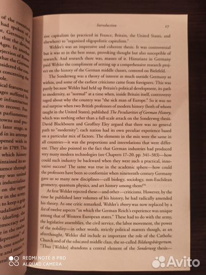 Питер Уотсон Германский гений (англ)